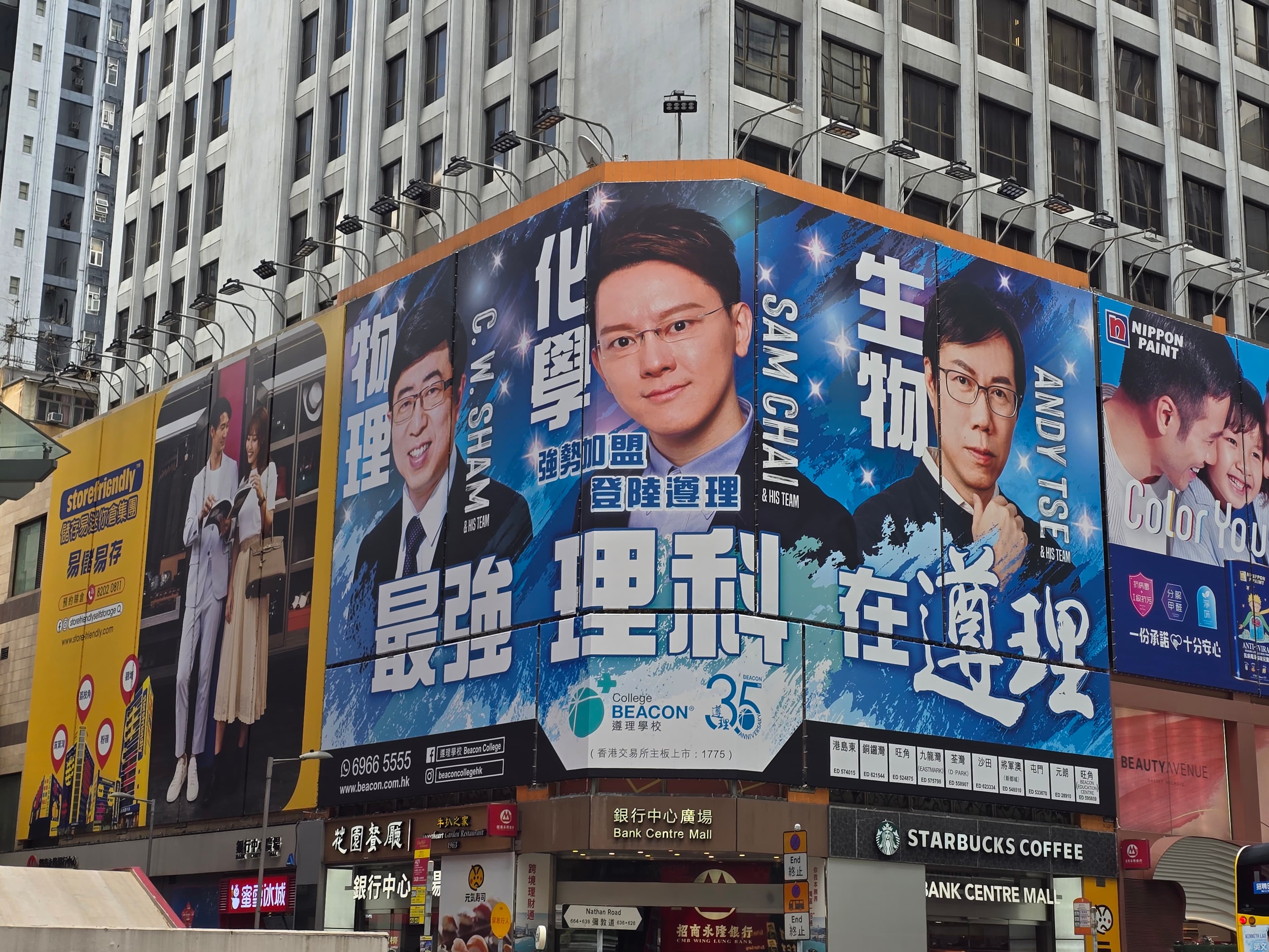 办港卡记